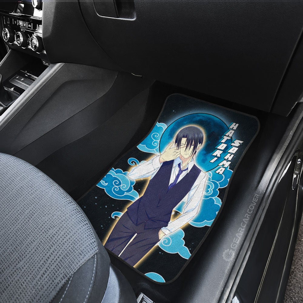 Hatori Sohma Car Floor Mats Custom Fruit Basket Anime Car Accessories