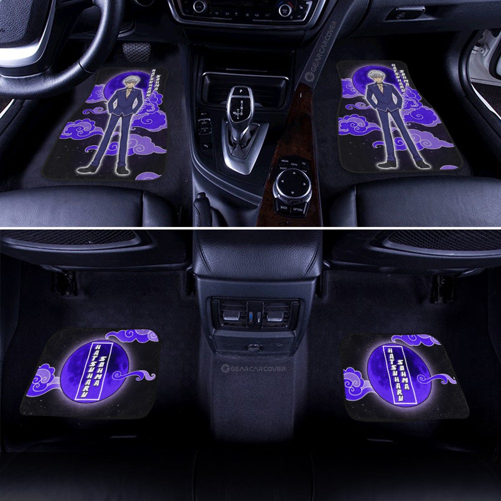 Hatsuharu Sohma Car Floor Mats Custom Fruit Basket Anime Car Accessories