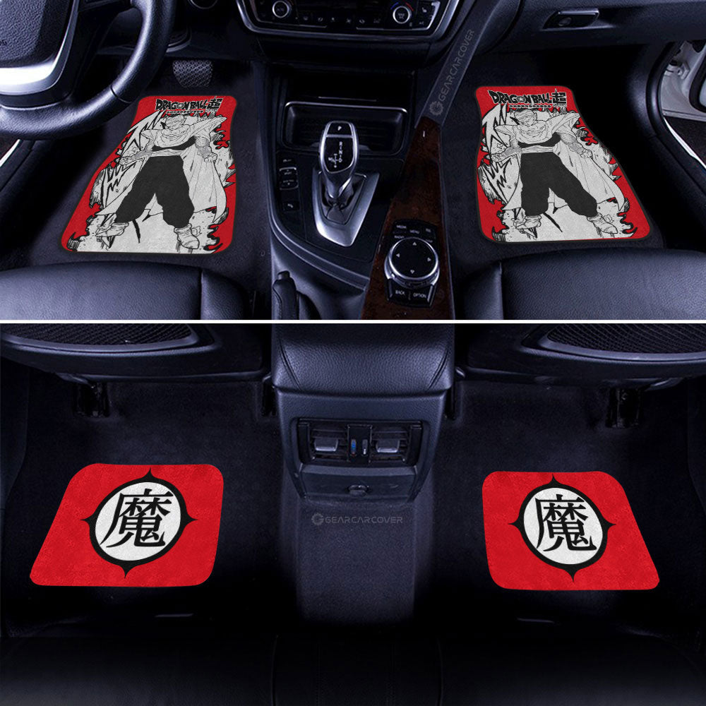 Piccolo Car Floor Mats Custom Dragon Ball Anime Car Accessories Manga Style For Fans